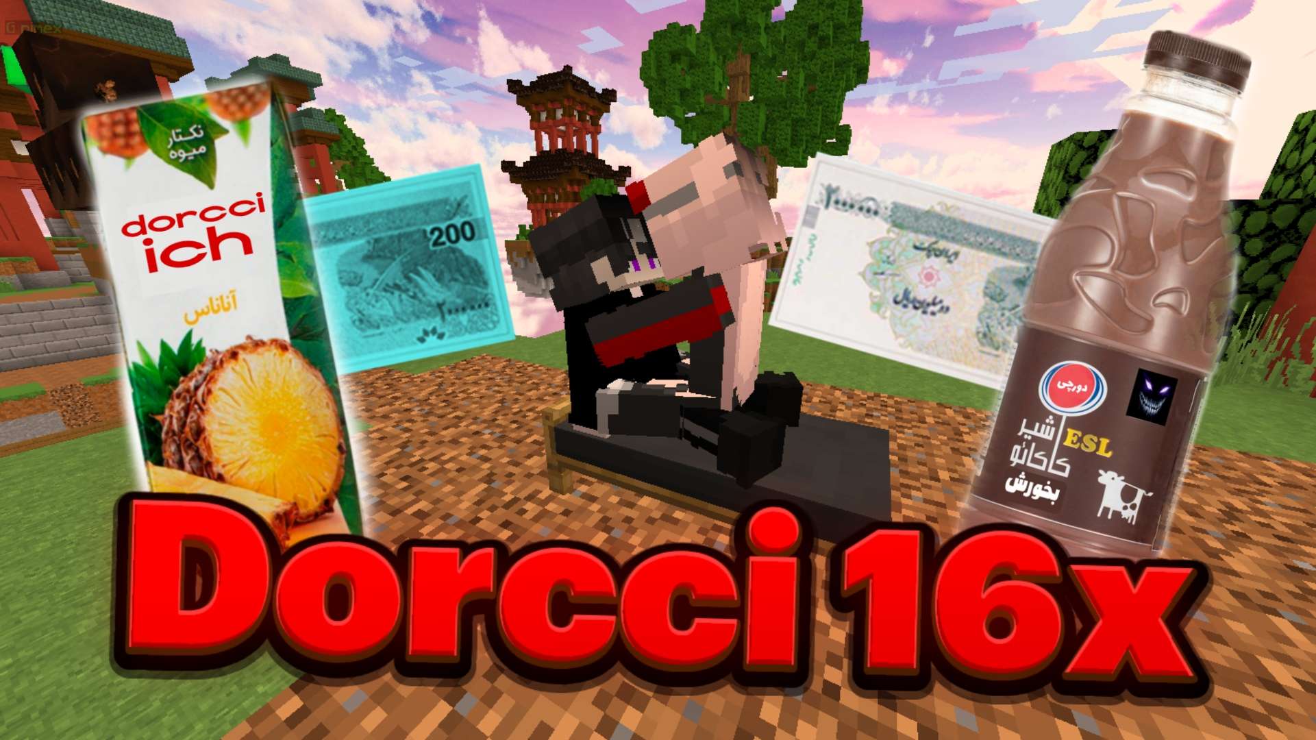 Gallery Banner for Dorcci 16x on PvPRP